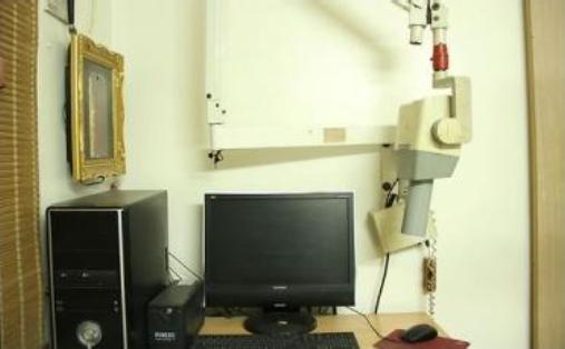 Clinical consultation setup